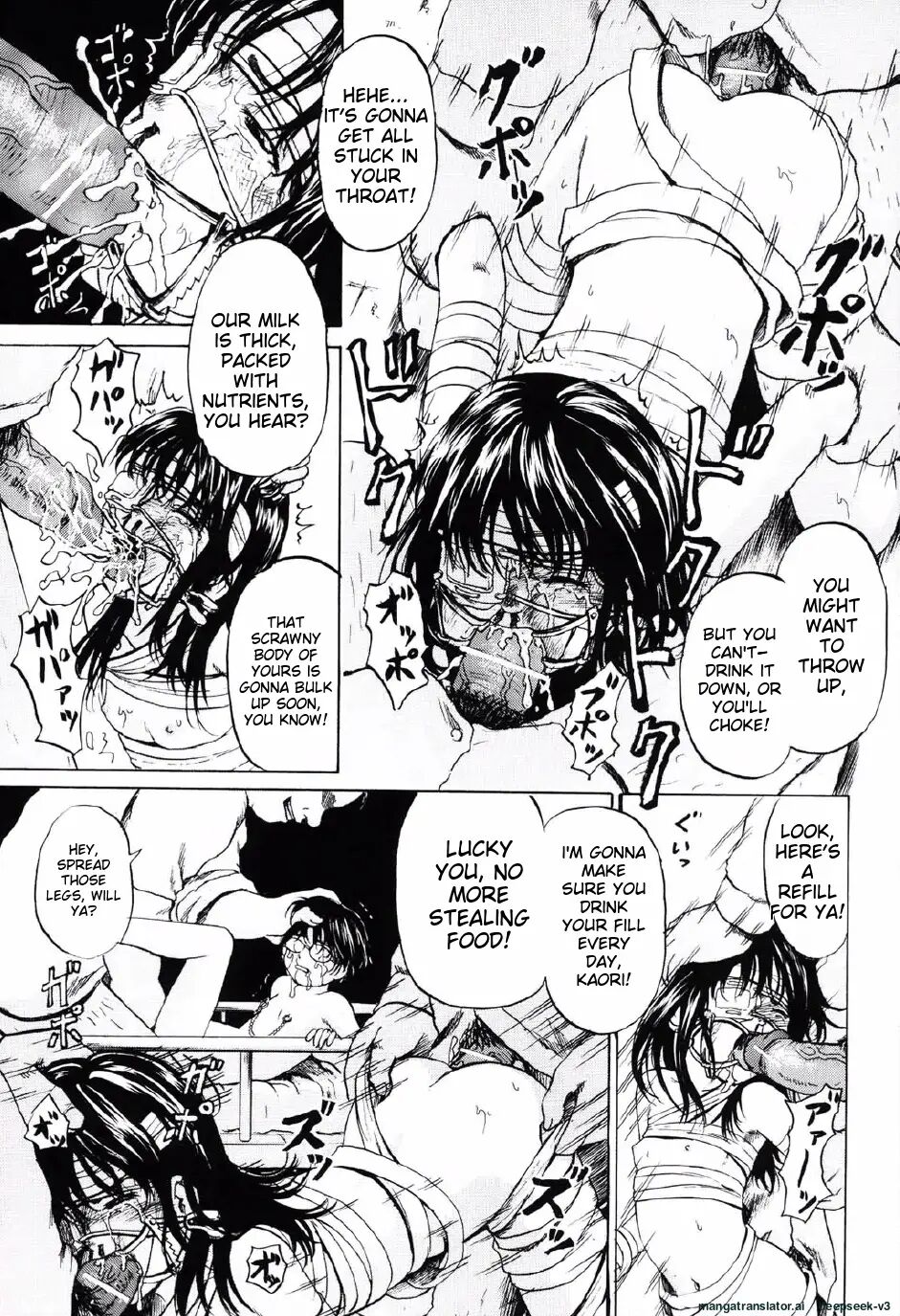 Shoujo Prison Chapter 1000 Page 68